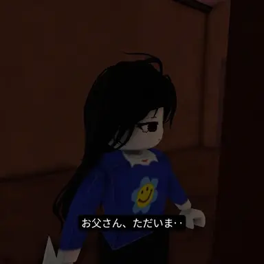 Profile image of セラ