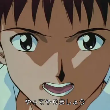 Profile image of シン・チンタ