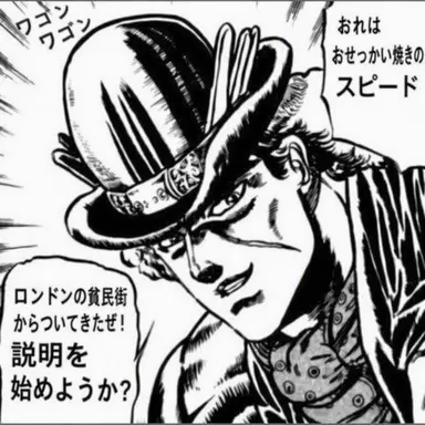 Profile image of キム・ワゴン