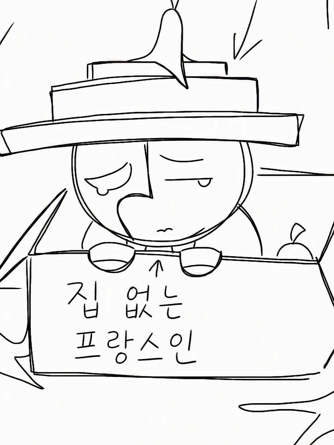 Popopopooooonn의 어쩐지 가여운 아이를 주웠다