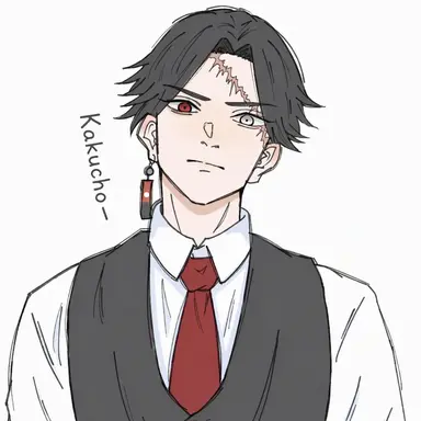 Profile image of Kakucho