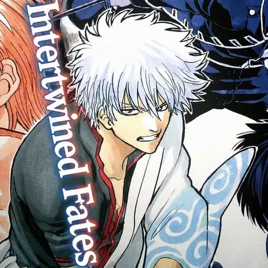 Profile image of Sakata Gintoki
