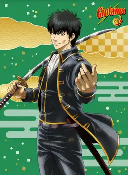 Profile image of Hijikata Toshiro