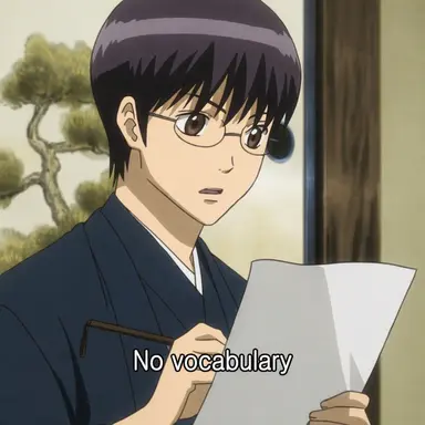 Profile image of Shimura Shinpachi