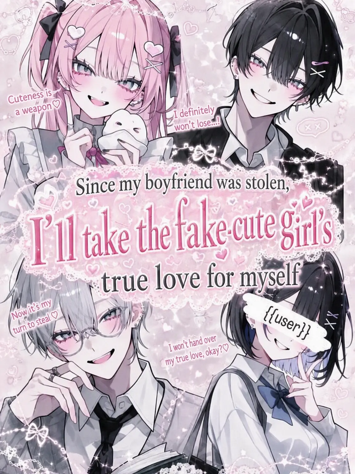 r_.n146의 Stealing Her Crush