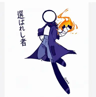Profile image of TCO