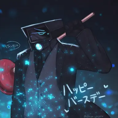 Profile image of プランジャー