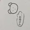 Profile image of クォン・ジヨン