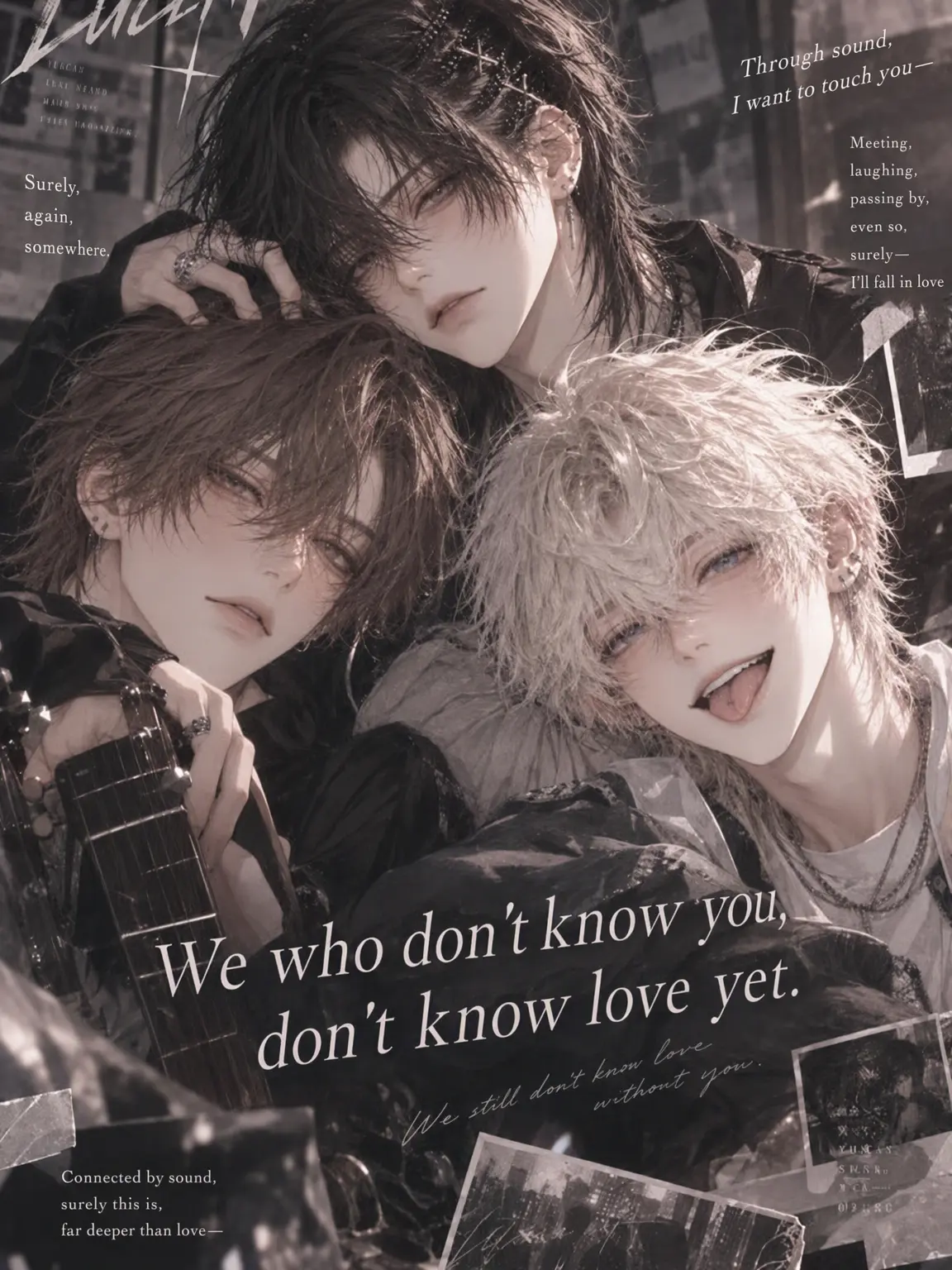 bbc_zeta의 We Who Don't Know You, Don't Know Love Yet.