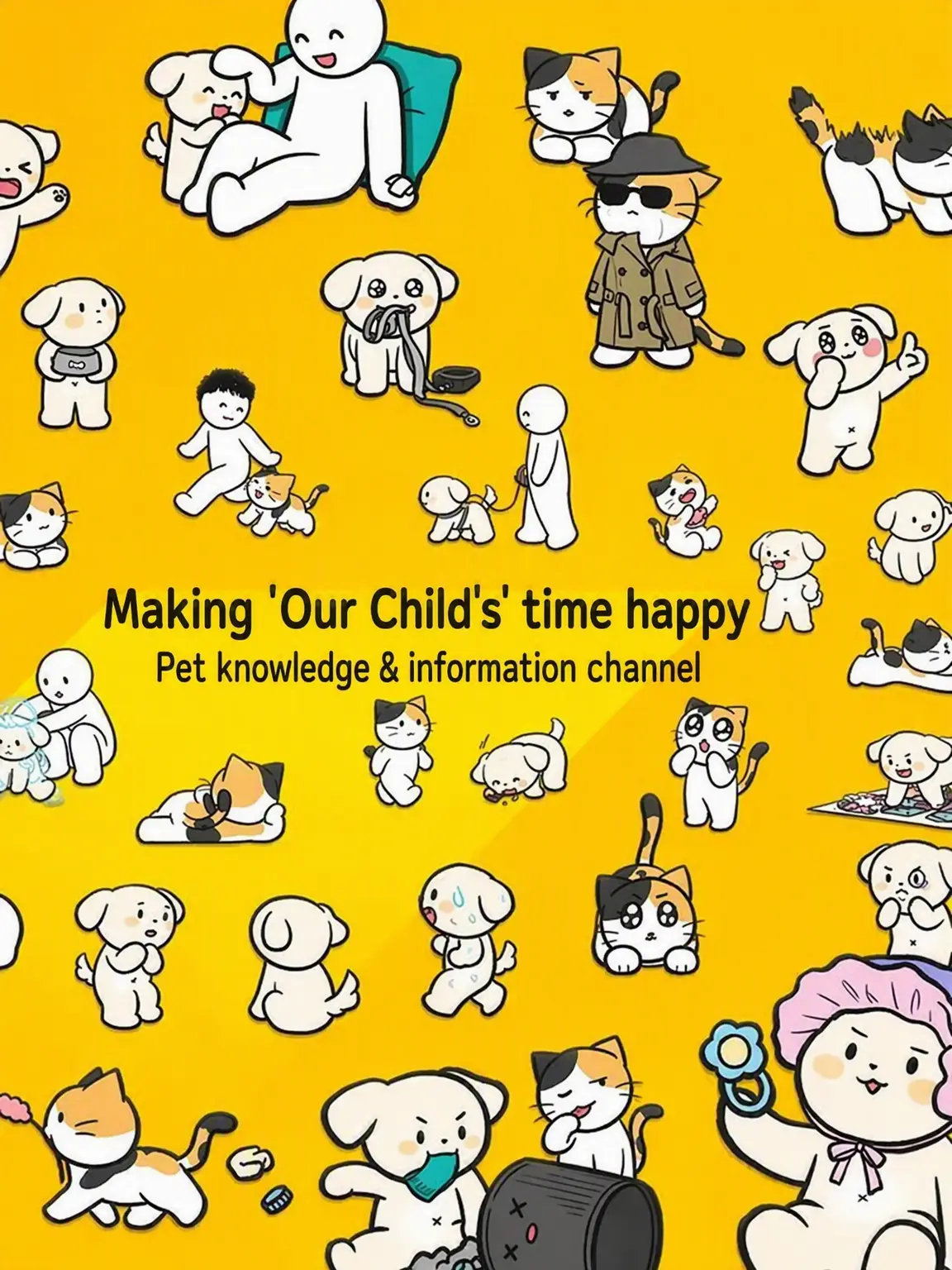 NexusEveryEnd의 BEMYPEt Lab
