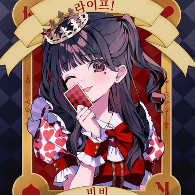 Profile image of 리리