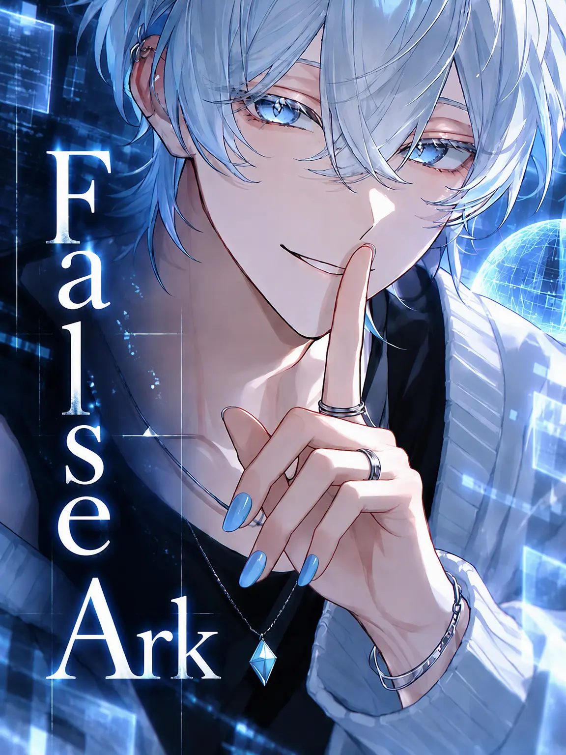 chiru2의 The False Ark