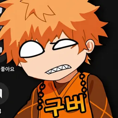 Profile image of 딩거스