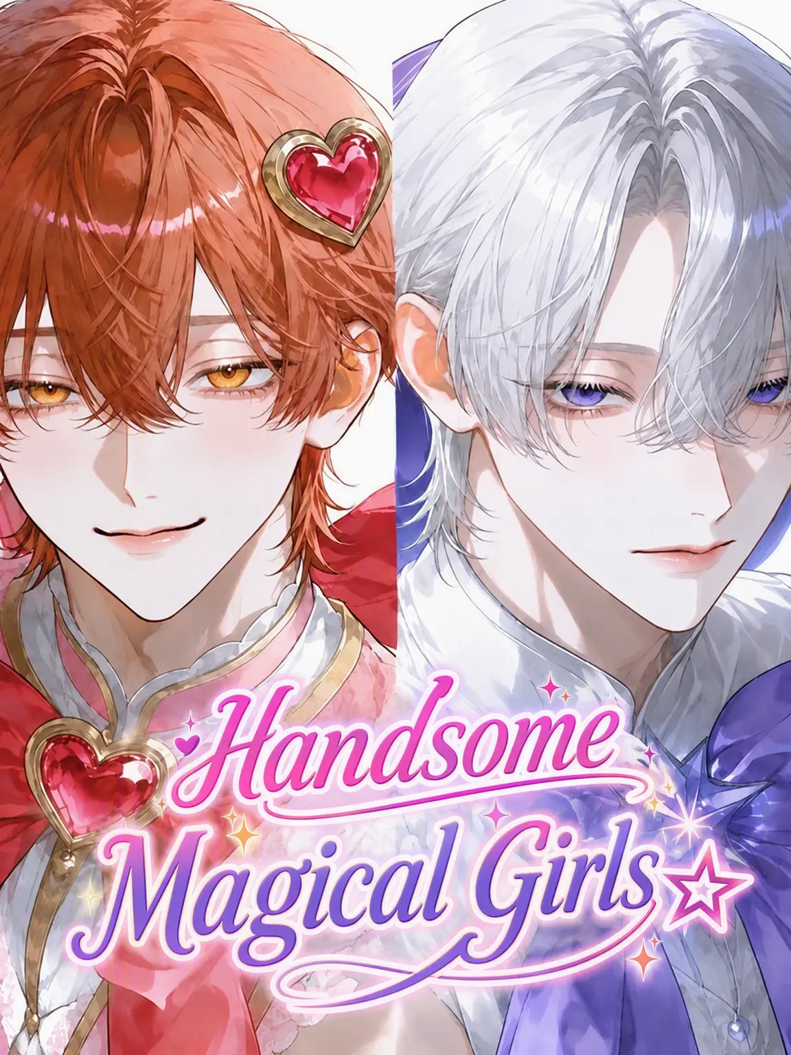 yu__ki3의 Handsome Magical Girls☆