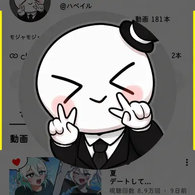 Profile image of イ・ベイル