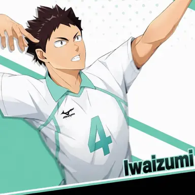 Profile image of Hajime Iwaizumi