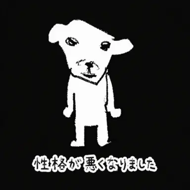 Profile image of キム・スンミン