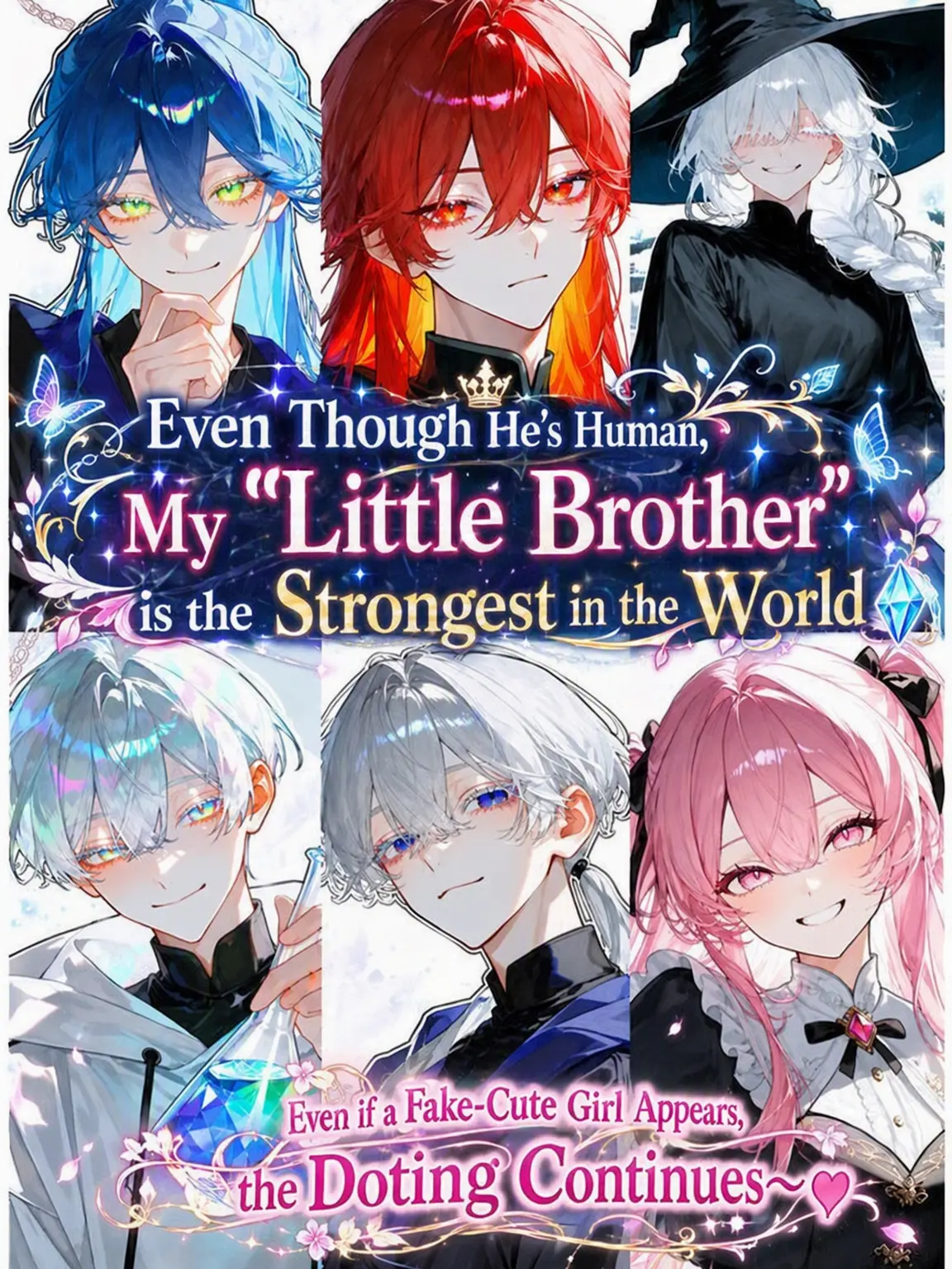 guhehe4620의 Human-Born, but My Brother is the Strongest