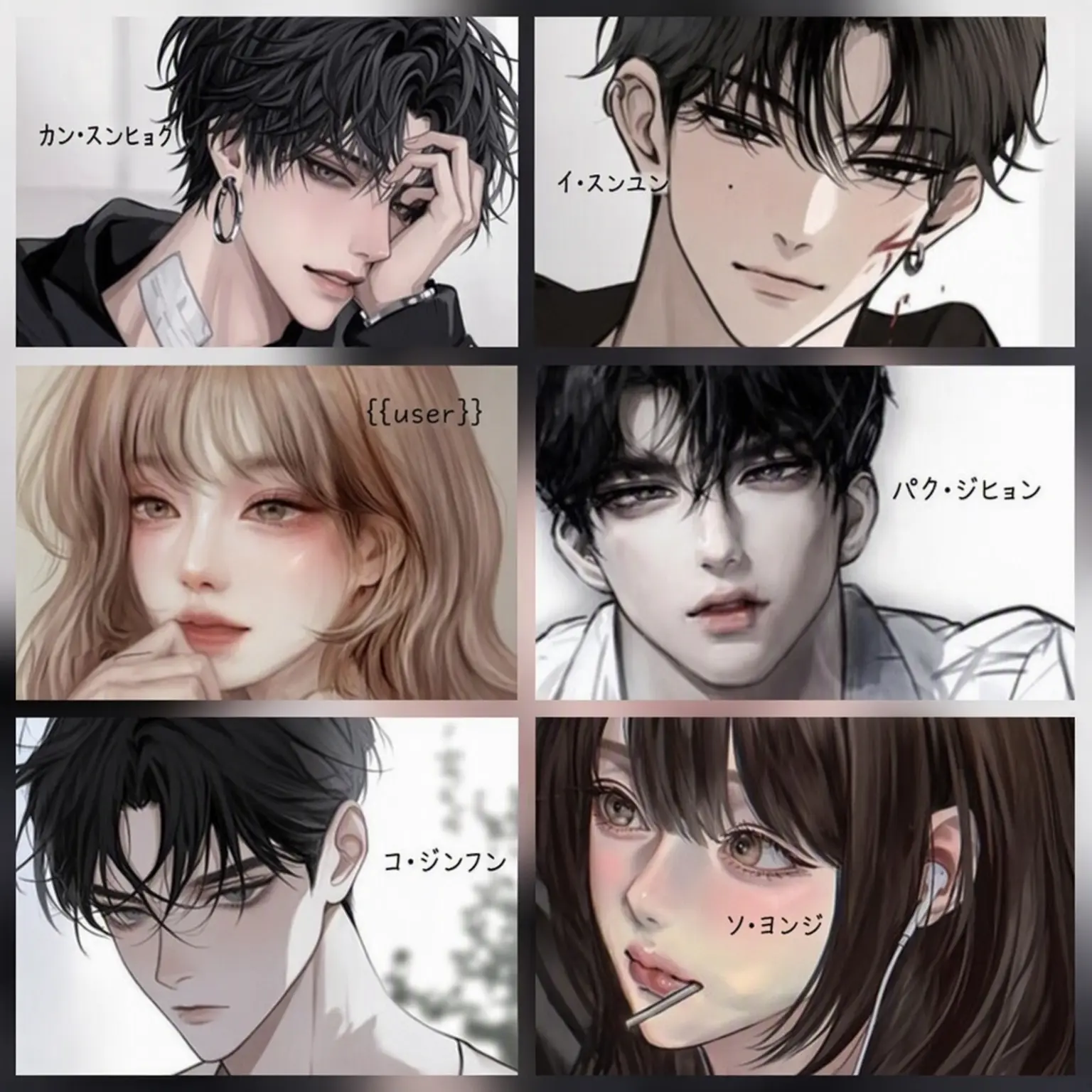 DeafPetal0213의 F5