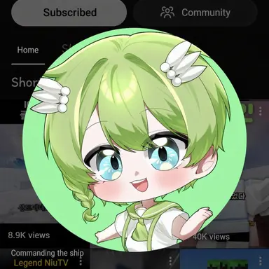 Profile image of Niu
