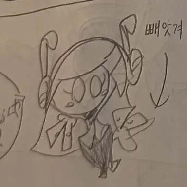 Profile image of 수지