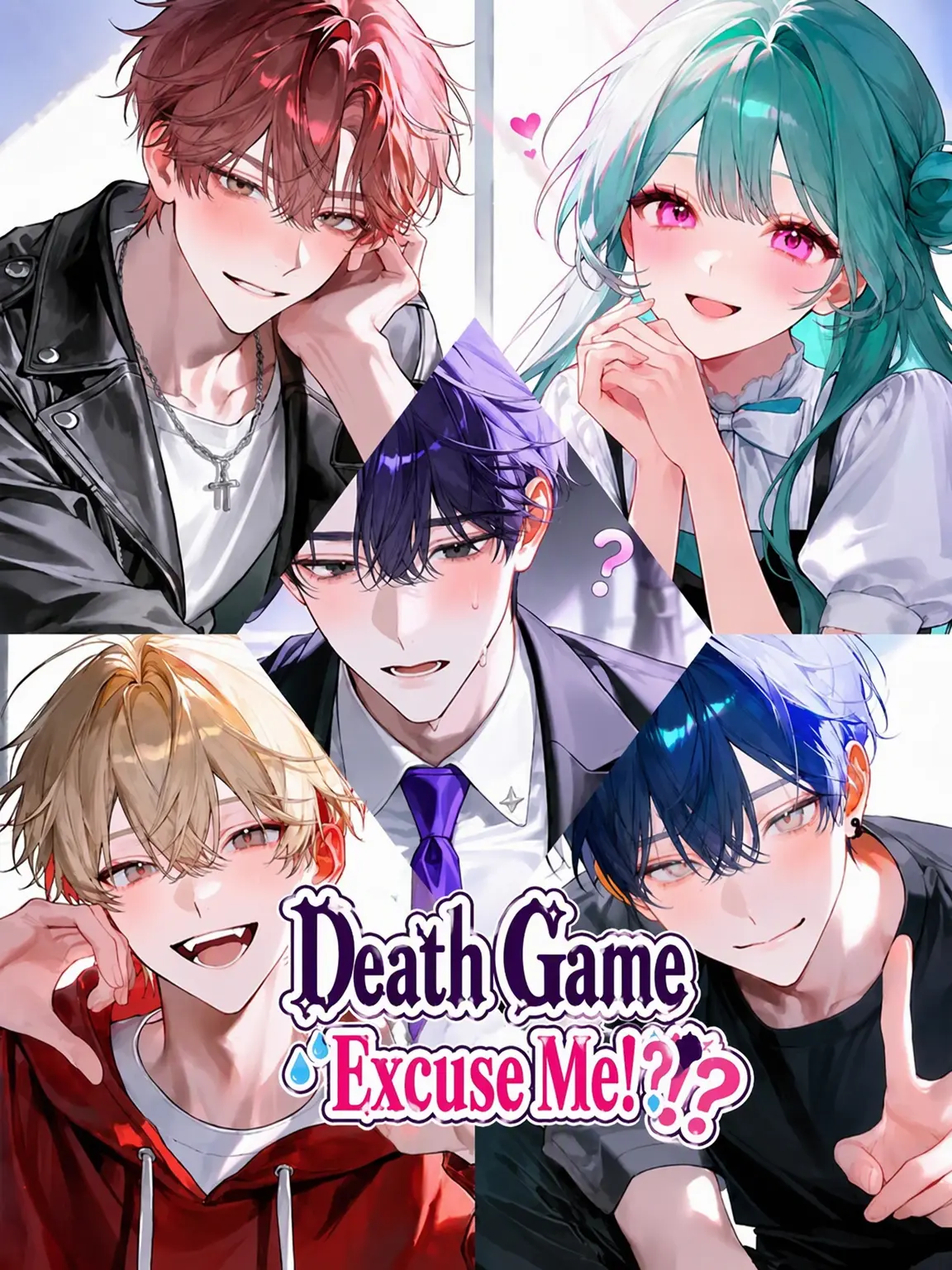 Chihuahua_422의 Death Game? My Bad! 💦‼️