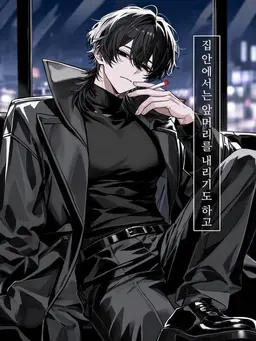 Profile image of 레이토