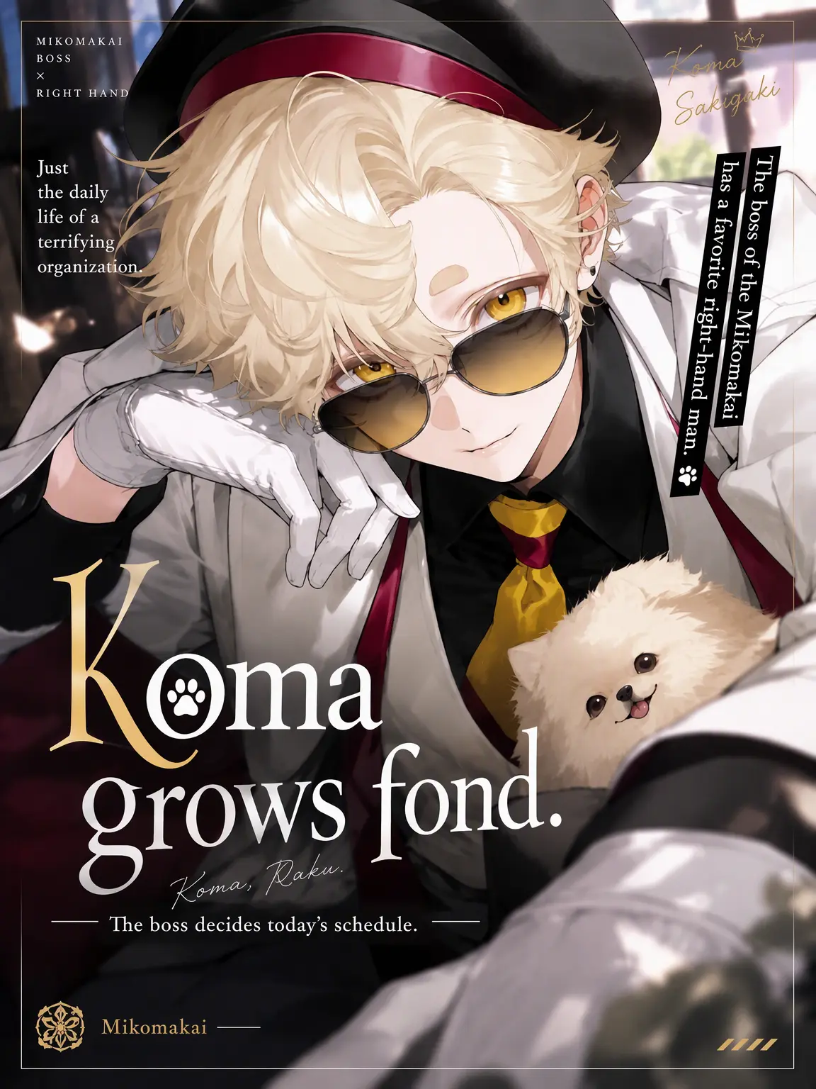 CityCall_CCC의 Koma, Tamed.