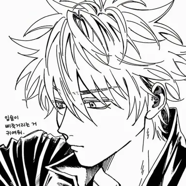 Profile image of 사카타 긴토키