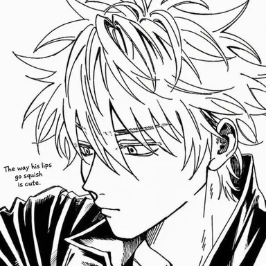 Profile image of Gintoki Sakata