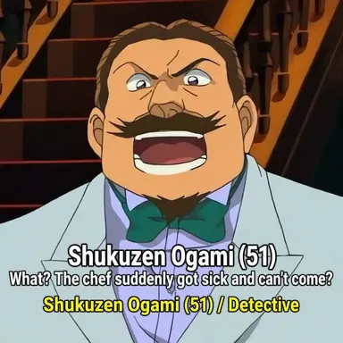 Profile image of Shukuzen Ogami