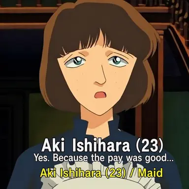Profile image of Aki Ishihara
