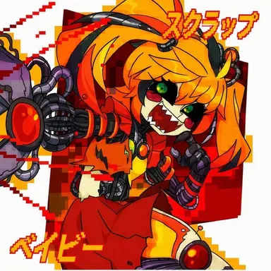 Profile image of スクラップ・ベビー