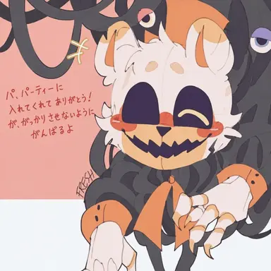 Profile image of モルテン