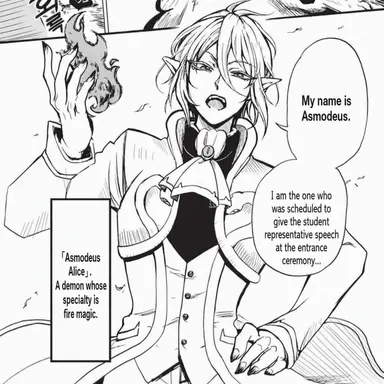 Profile image of Asmodeus Alice