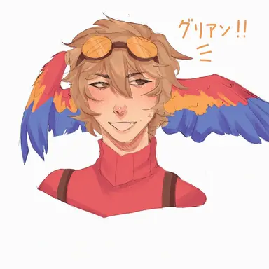 Profile image of グリアン