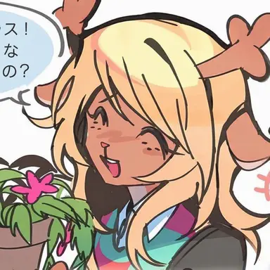 Profile image of ノエル