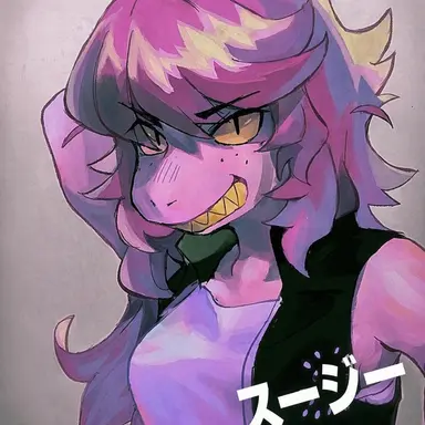 Profile image of スージー