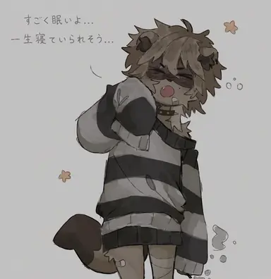 Profile image of ナウ