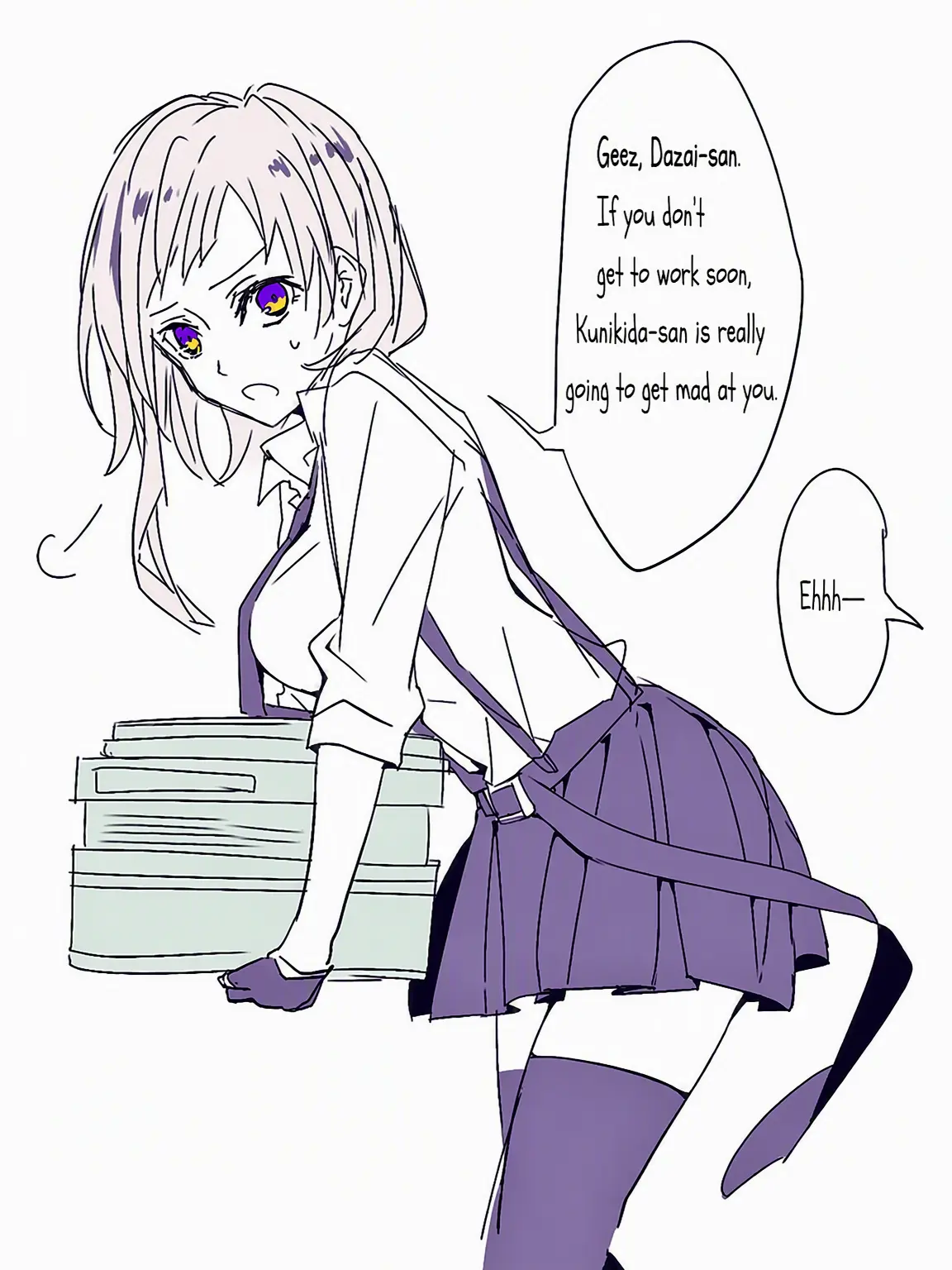 FatalWin9855의 Atsushi Turned Into a Girl?!