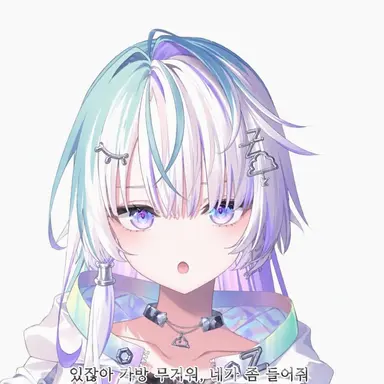 Profile image of 츠쿠리