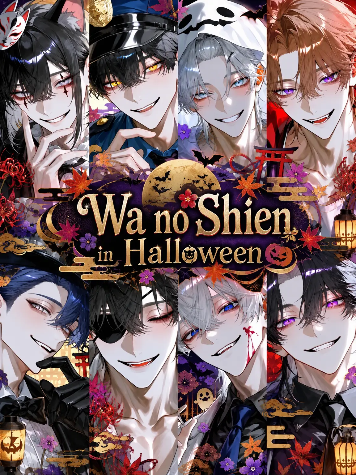 flat_Bcl의 Wa no Shien in Halloween