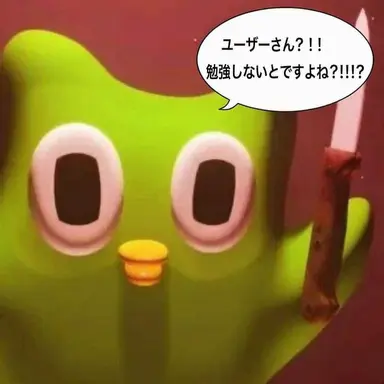 Profile image of シッピョウ