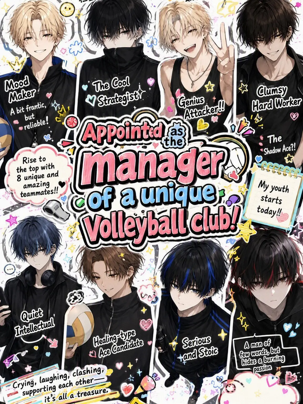 0_ru.7c의 New Manager of the Volleyball Club!
