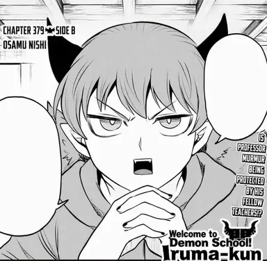 Profile image of Tsumuru-sensei