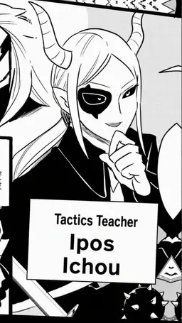Profile image of Ichou-sensei