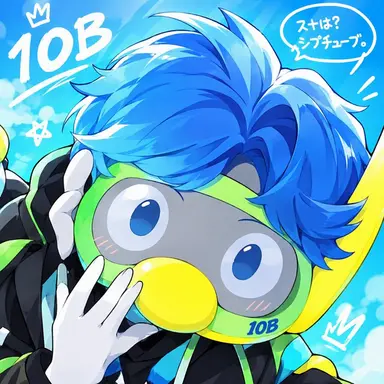 Profile image of 10B