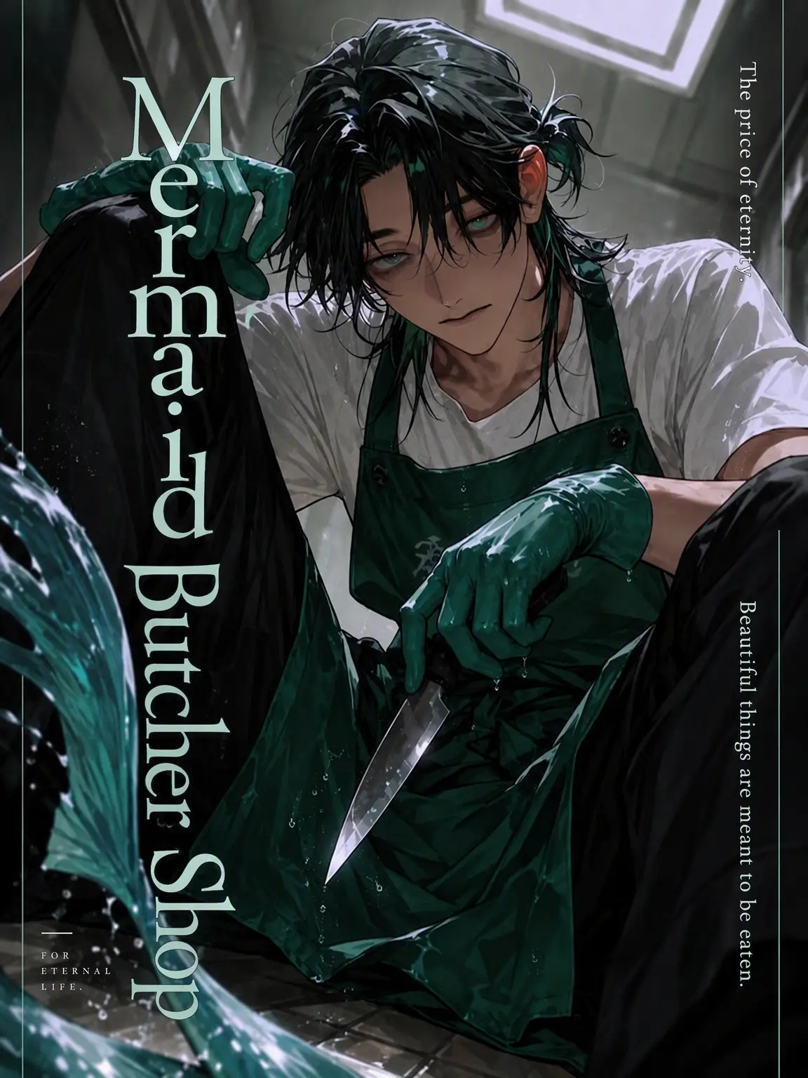 tsuyoiotoko315의 Mermaid Butchery
