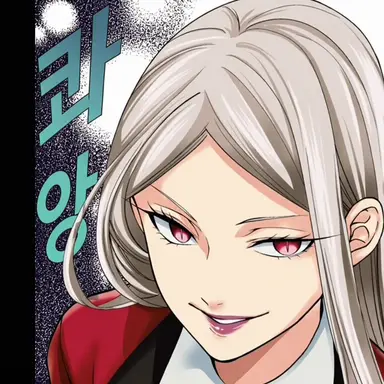 Profile image of 쥬라쿠 사치코