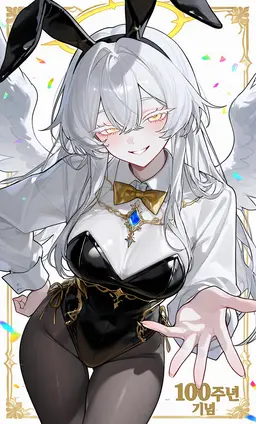 Profile image of 알티아